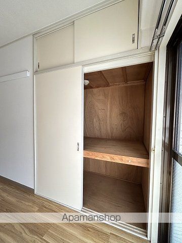シティーハイツ沖田の内装写真