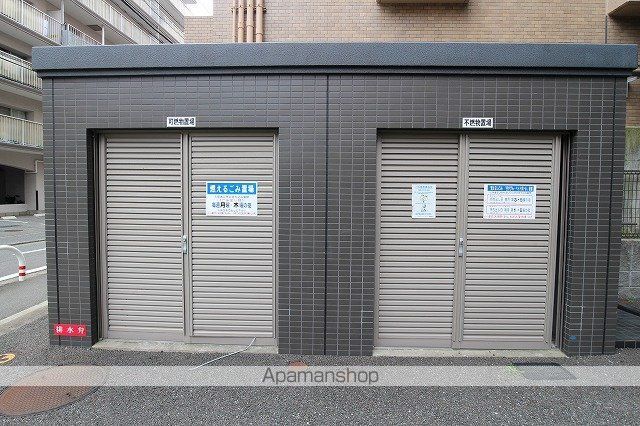 レジデンシャルヒルズアネックススイートのその他写真