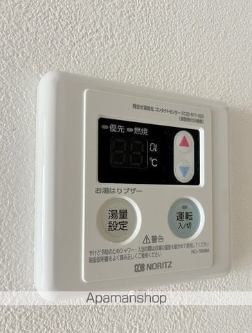 シャルムタガワの内装写真