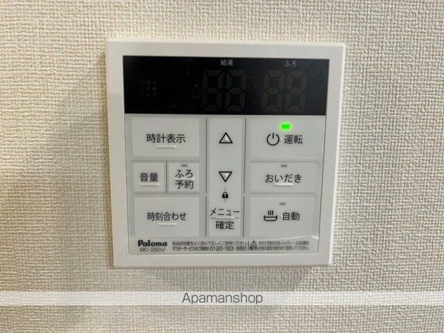 ソフィアの内装写真