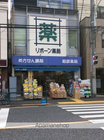 レジディア千駄木の周辺写真