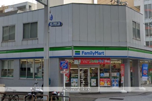 ルミナス名駅の周辺写真