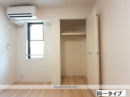 シャルム　アシュリー[1LDK/40.01m2]の収納