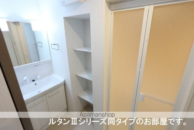 ネオ・ルピアの内装写真