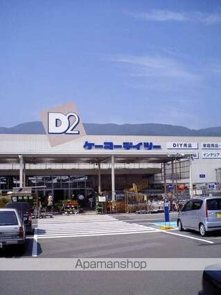 レオパレスプレジールずみの木[1K/23.18m2]の周辺3