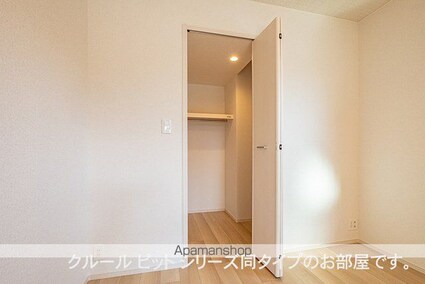 ゴールデン　パス[1LDK/37.97m2]の収納