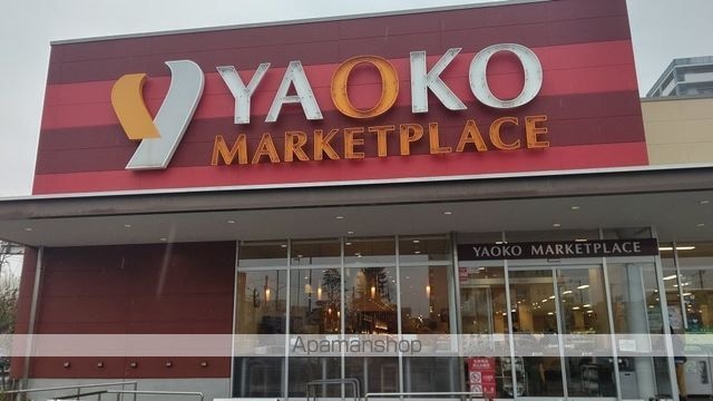 レオパレスサンヴィレッジⅡ[1K/19.87m2]の周辺4