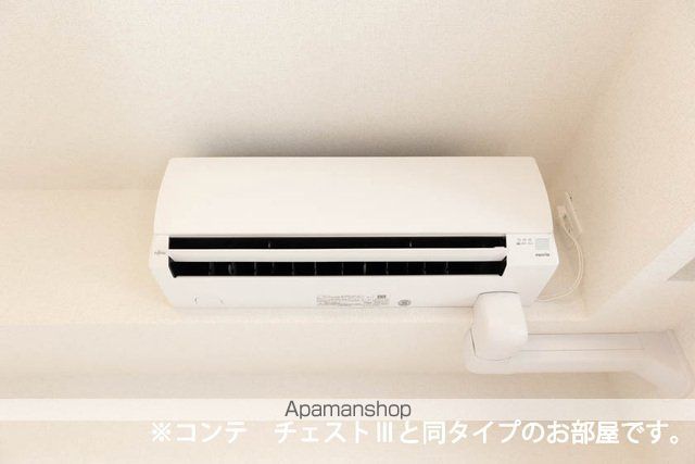 ブライトリーフの内装写真