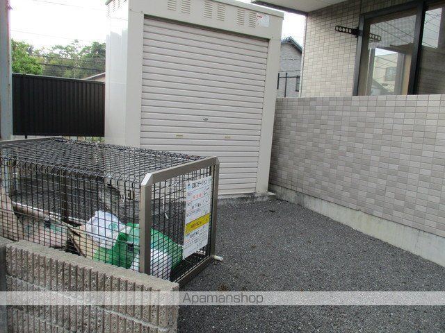 グロリアマンションの周辺写真