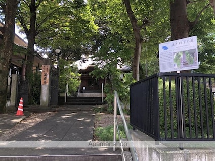 メゾン・ド・ノア天神町[1R/13.29m2]の周辺5