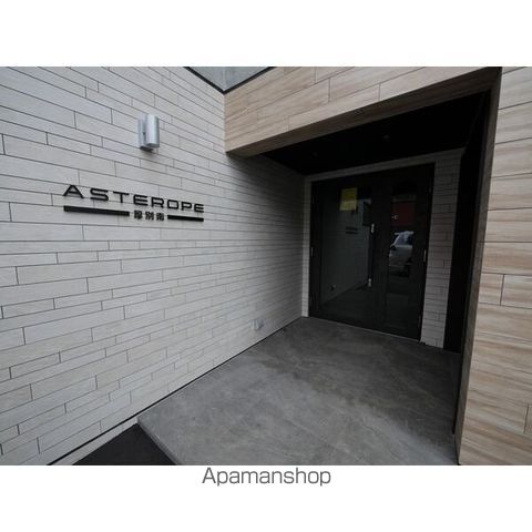 ASTEROPE厚別南のその他写真