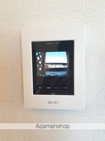 サウス・スピカの内装写真