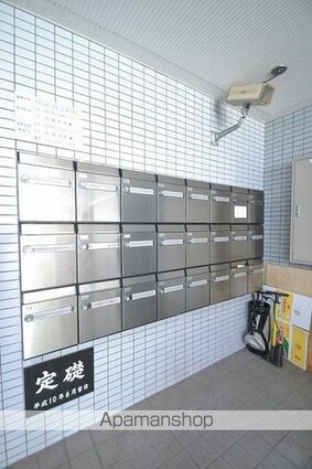 広島県広島市南区宇品海岸２丁目[1DK/32.5m2]の共用部3