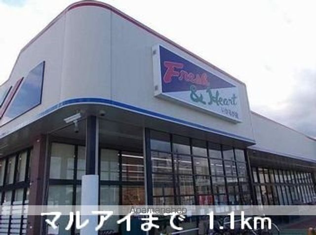 サンリットヴィラAの周辺写真