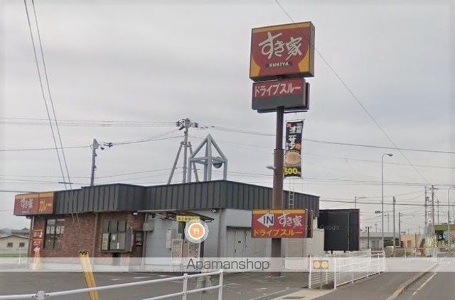 シャーメゾン B棟の周辺写真