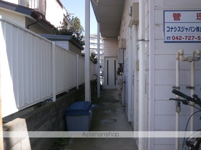 ハイムステップのその他写真