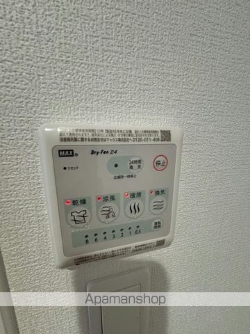 セレニテ江坂グランデの内装写真