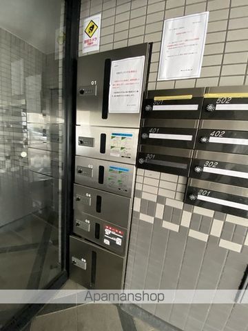 クラージュ南円山のその他写真