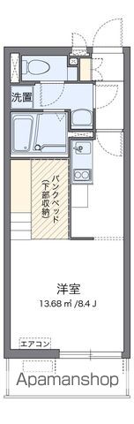 ミランダYIIIの間取り写真