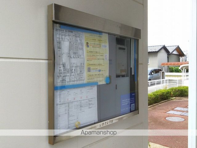 レオパレスプチMの内装写真