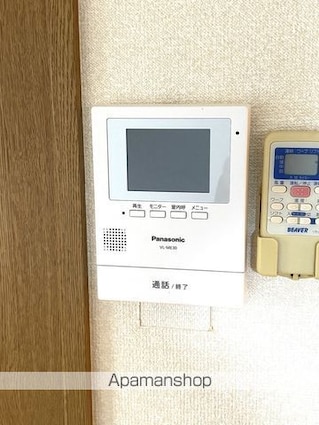 エクセレントビューⅢ[2LDK/55.73m2]のセキュリティ