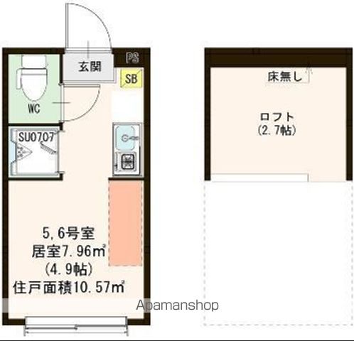 【杉並区下高井戸のアパートの間取り】