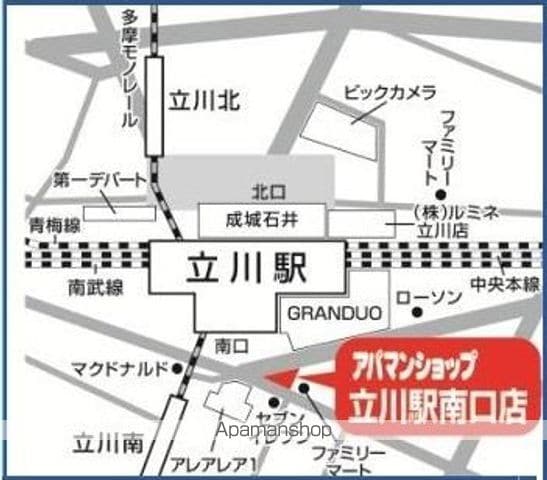 detached 東京都立川市柴崎町１丁目20-20

地図を見る