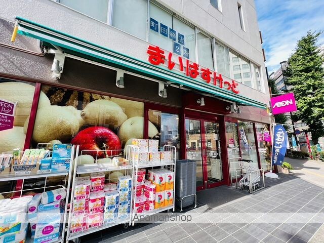 ＧＲＥＥＮ　ＬＡＶＲＡＳ[1K/25.03m2]の周辺6