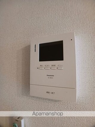 サンヴェール　Ａ[1LDK/50.16m2]のその他設備