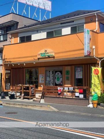 エクセレンス戸田公園の周辺写真