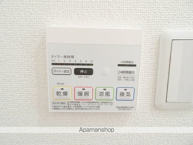 カーサパインの内装写真