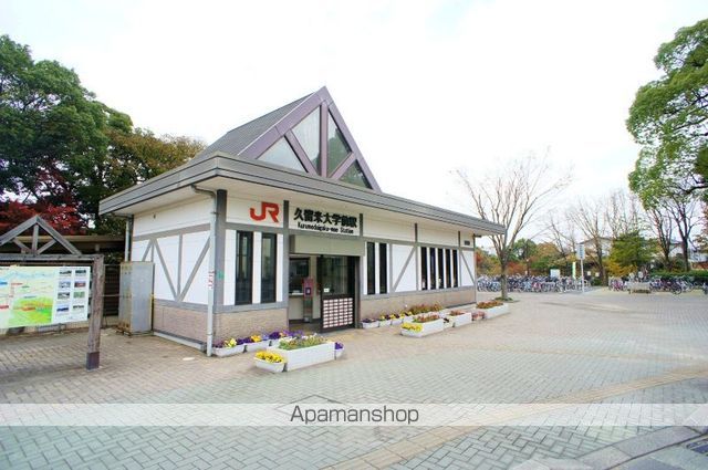 センチュリー合川の周辺写真