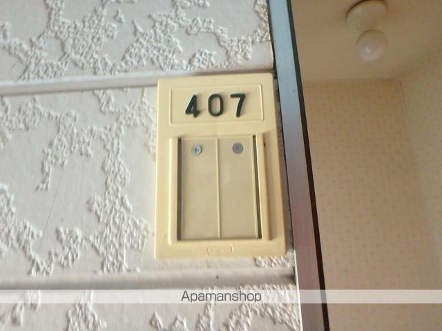 ノースヴィレッヂのその他写真