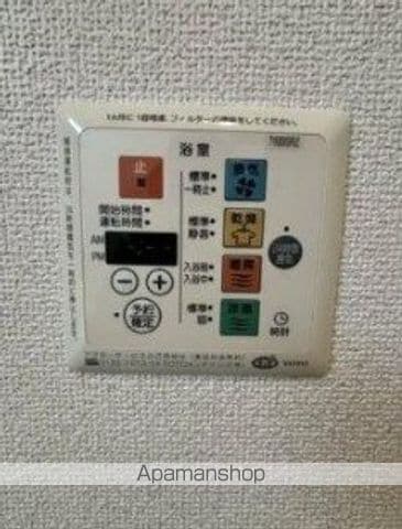 テラス日新の内装写真