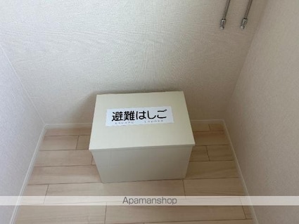 東京都八王子市左入町[2LDK/55.66m2]の内装1