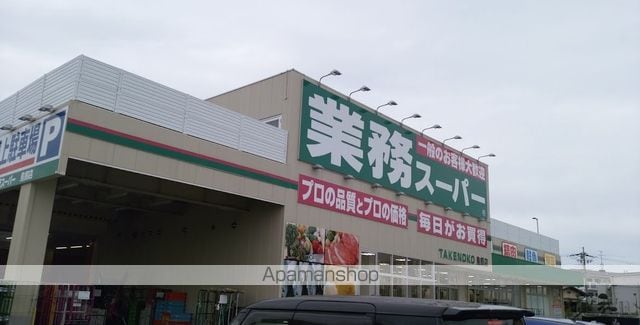 レオパレスジェントリーの周辺写真