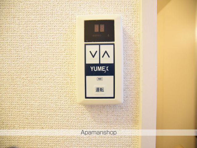 アップルハウス町田2の内装写真