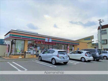 レオパレス桜[1K/23.61m2]の周辺9