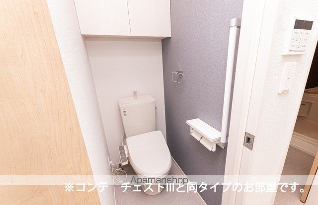 シンセリティの内装写真