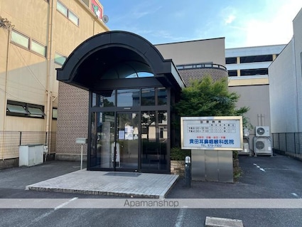 ＭＡＪＥＳＴＹ１９９８[2LDK/44.5m2]の周辺7