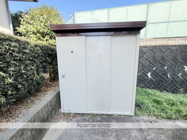 めぞんどぴゅあIIのその他写真