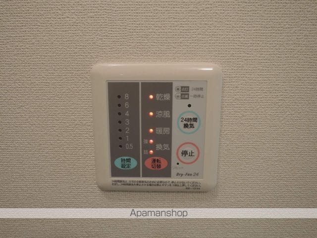 モンシャトー東大成IIB棟の内装写真