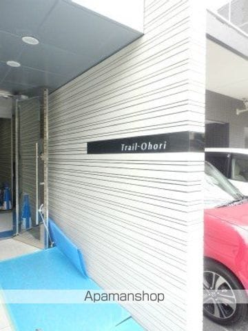 TRAIL大濠のその他写真