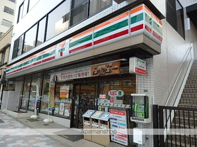 フェニックス茗荷谷のその他写真