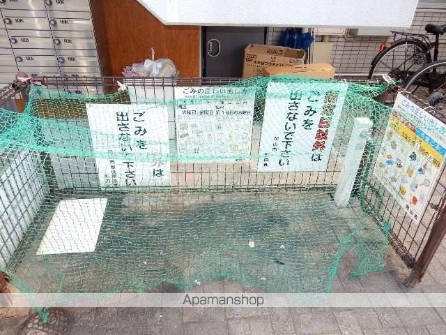 エスペーロ伊島のその他写真