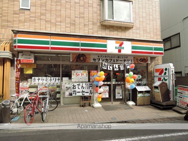 メゾンドブローニュ赤堤の周辺写真