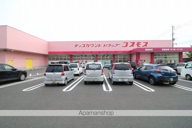 CLEAN FLATS B棟の周辺写真