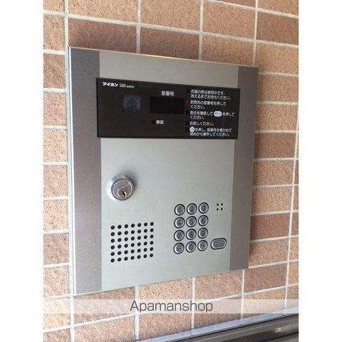 パークヒルズ澄川4ー2の内装写真