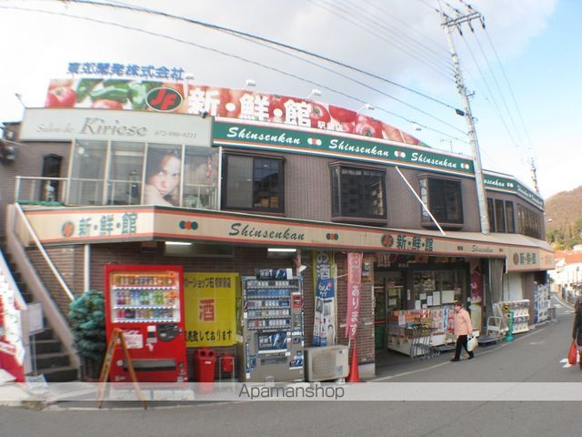 ビスタ山手の周辺写真