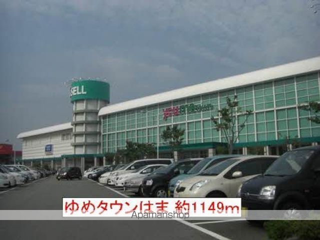 ラプラスいずみ B棟の周辺写真